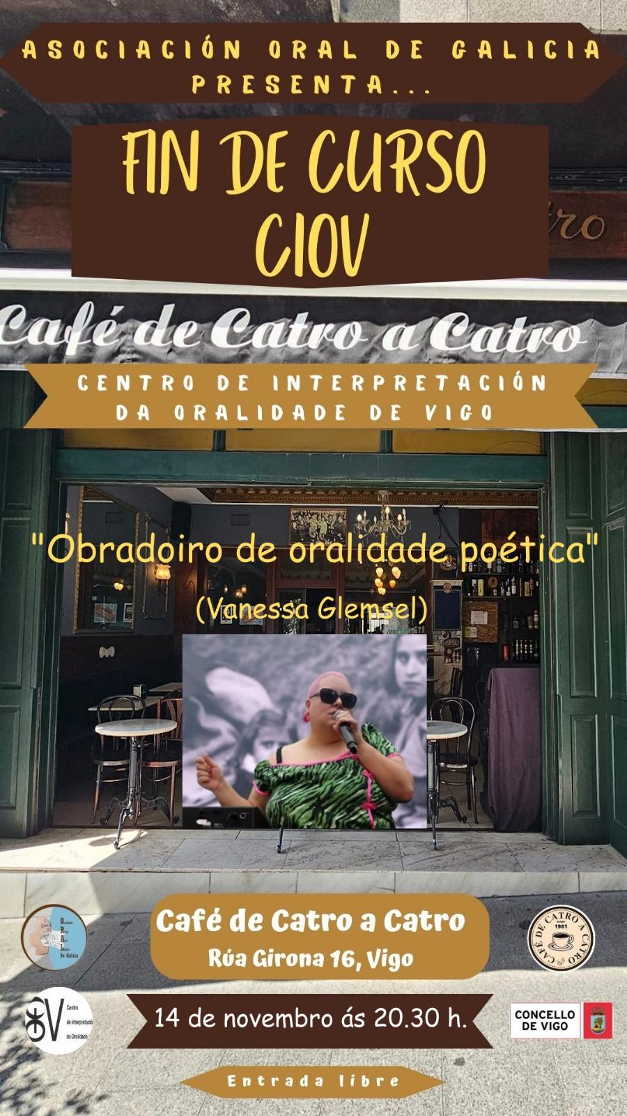 Cartel obradoiro fin de curso